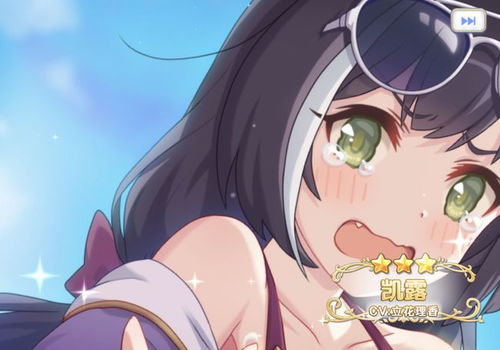 動畫與動畫片的區(qū)別 動漫制作全解析